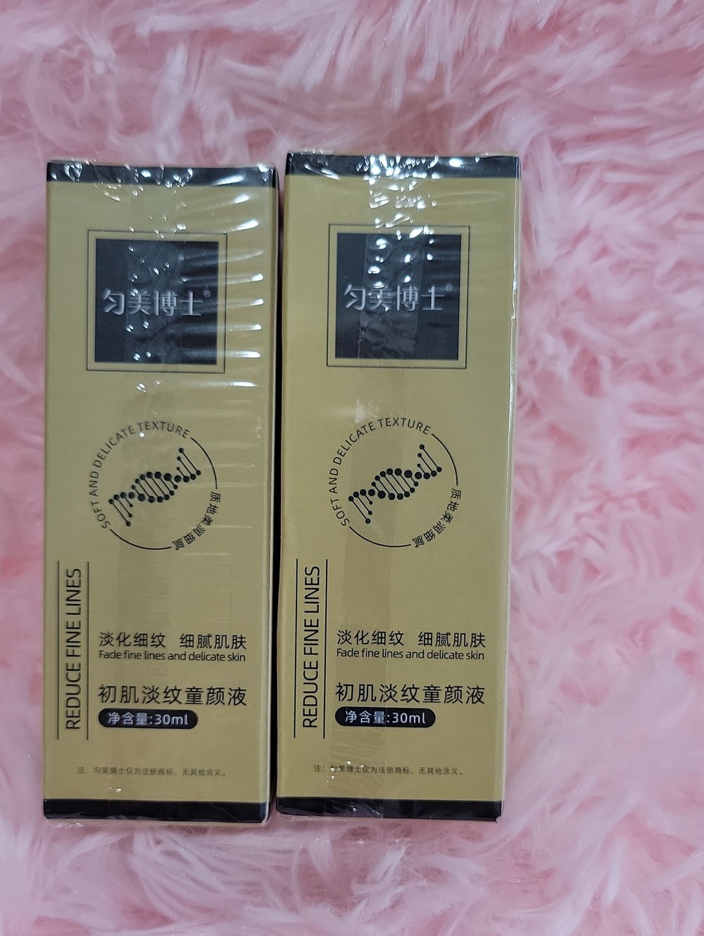 Youthful Essence Anti-Aging Serum for Women - Reduce Fine Lines 2 Bottles @ $25